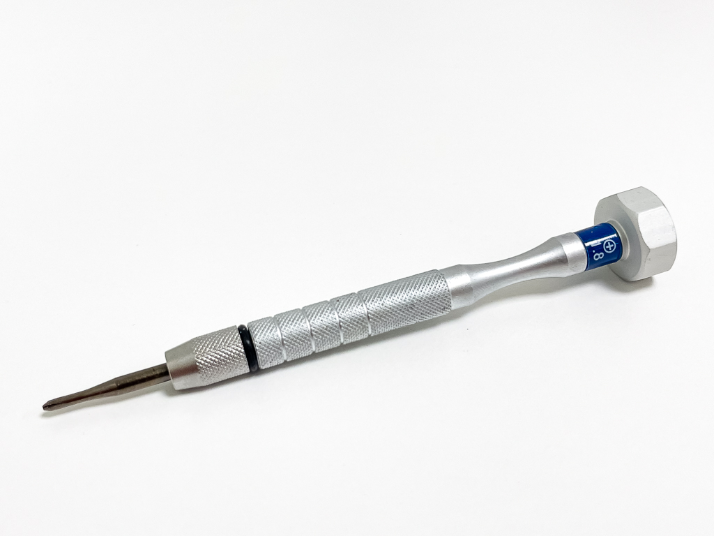 Tournevis 1,5 - (copie)